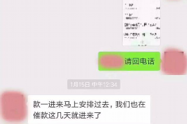 齐河专业催债公司的市场需求和前景分析